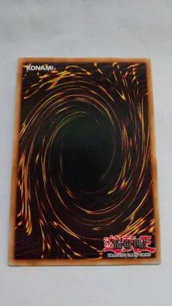 Yugioh Trade-In DESO-EN051 Super Rare 1st Edition - NM - Image 2