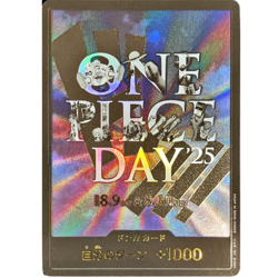 DON Card Night Sky Background Promo Japanese ONE PIECE Card - NM - Image 1