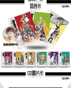 One Piece Premium Barley Card Booster Box Trading Card's Doujin Anime CCG NEW - Image 5