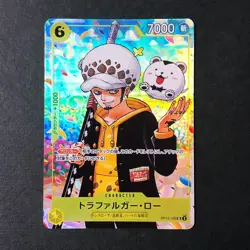 PREORDER Trafalgar Law OP12-106 Japanese One Piece Promo Card - Image 1