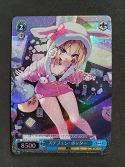 Weiß Schwarz, Azur Lane, Stephen Potter, AZL/S102-135S SR, Japan - Image 1
