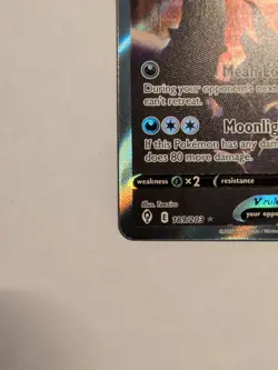 Pokemon TCG Umbreon V Alt Art Holo Ultra Rare Card Evolving Skies 189/203 - NM/M - Image 4