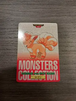 1996 Bandai Carddass Pokemon Japanese Red Version card Vulpix (No. 037) - Image 1