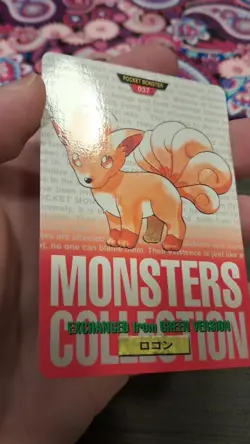 1996 Bandai Carddass Pokemon Japanese Red Version card Vulpix (No. 037) - Image 2