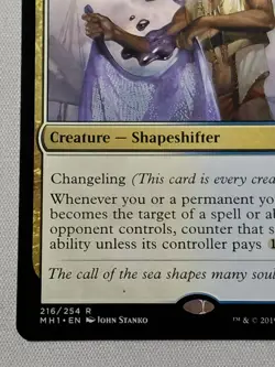 Unsettled Mariner Modern Horizons Regular - Image 3