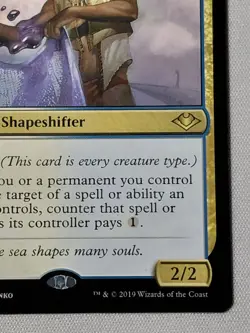 Unsettled Mariner Modern Horizons Regular - Image 4