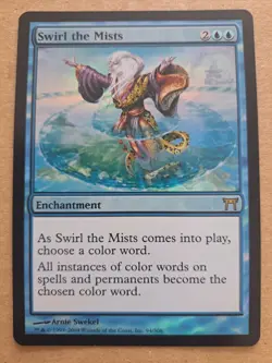 Magic_the_gathering Champions of Kamigawa Swirl the Mists #94 MTG,Rare foil - Image 1