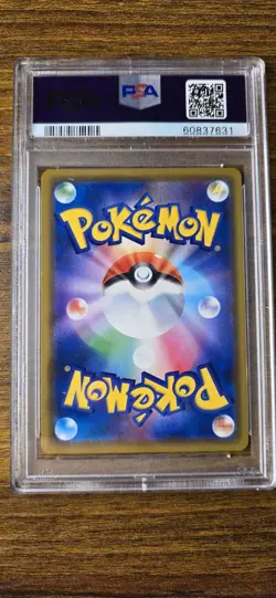 Pokemon Pikachu Japanese 329/Sm-p Playing In The Sea Promo Card PSA 9 - Image 2