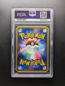 2017 Pokemon SHARPEDO EX - 070/171 - The Best of XY Japanese - PSA 9 - Image 2