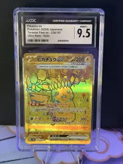 CGC Mint+ 9.5 Pikachu ex 236/187 Gold UR Terastal Fest ex Holo Pokemon Card JPN - Image 5