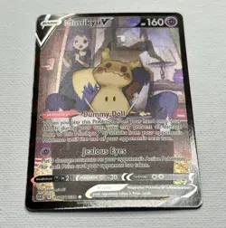 Mimikyu V TG16/TG30 Full Art Trainer Gallery Holo Ultra Rare Pokemon TCG - Image 2