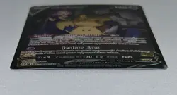 Mimikyu V TG16/TG30 Full Art Trainer Gallery Holo Ultra Rare Pokemon TCG - Image 3