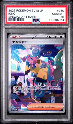 2023 POKEMON JPN SV4A-SHINY TREASURE EX SPECIAL ART RARE #350 IONO PSA 10 - Image 1