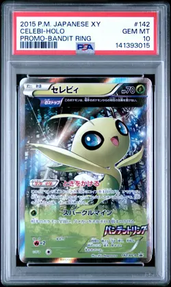 2015 POKEMON JPN XY PROMO BANDIT RING #142 CELEBI-HOLO PSA 10 - Image 1