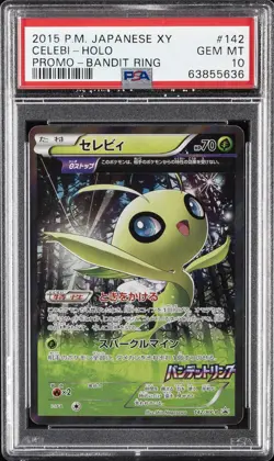 2015 POKEMON JPN XY PROMO BANDIT RING #142 CELEBI-HOLO PSA 10 - Image 1