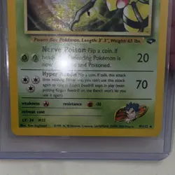 Pokemon Koga's Beedrill Gym Challenge Rare Card 9/132 80HP WOTC 2000 Unlimited - Image 5