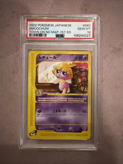 2002 POKEMON JPN THE TOWN ON NO MAP 1ST EDITION #047 SMOOCHUM PSA 10 - Image 1