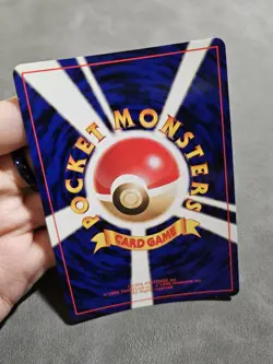 Pokemon TCG Dark Vileplume No.45 Holo Rare Vintage - Team Rocket Japanese - NM - Image 5
