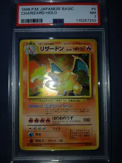 1996 POKEMON BASE SET JAPANESE #6 CHARIZARD-HOLO PSA 7 NM - Image 1