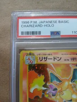 1996 POKEMON BASE SET JAPANESE #6 CHARIZARD-HOLO PSA 7 NM - Image 3