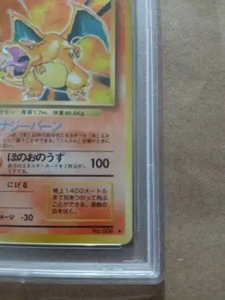 1996 POKEMON BASE SET JAPANESE #6 CHARIZARD-HOLO PSA 7 NM - Image 4