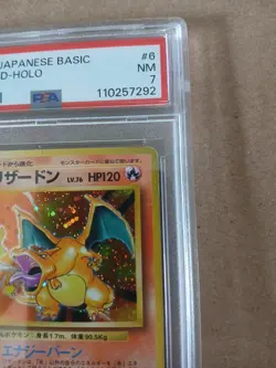 1996 POKEMON BASE SET JAPANESE #6 CHARIZARD-HOLO PSA 7 NM - Image 5