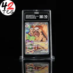 TAG Gem Mint 10 Arven's Mabosstiff ex 235/182 Pokemon Destined Rivals DRI EN - Image 1