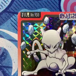 Mewtwo Pocket Monsters Carddass Prism File No.150 Holo 1997 Bandai Japanese - Image 2
