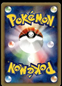 Pryce's Lapras 041/141 Common VS Series Pokemon Japanese Lightly Played - Image 2