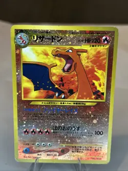 Pokemon TCG Charizard Neo Premium File 2 Holo Japanese - Image 1