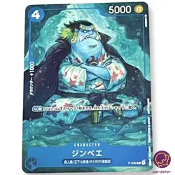 Jimbei P-030 PROMO Promotion Pack 2022 Vol.2 ONE PIECE Card Japan - Image 1