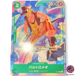 Bartolomeo P-029 PROMO Promotion Pack 2022 Vol.2 ONE PIECE Card Japan - Image 2