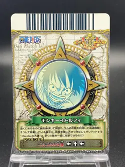 Monkey D. Luffy One Piece Berry Match Double Common Japanese TCG C347 - Image 2