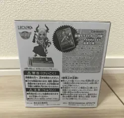Yamato One Piece LECAFIG (Yamato Leader Card Sealed) Mini Figure 3.8" - Image 3