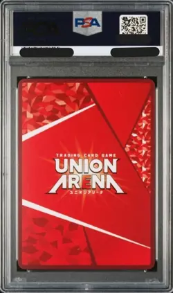PSA 10 Union Arena Jujutsu Kaisen EX04BT/JJK-3-052 SR 2 Star Satoru Gojo japan - Image 2