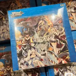 Weiss Schwarz Azur Lane Vol.2 Sealed Booster Box Japanese SEALED SHIP FAST - Image 1