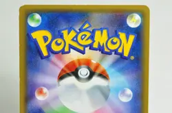 Pokemon Card Yveltal 2set 018/032 U CP3 1st ED PokeKyun Collection 2016 Japanese - Image 5