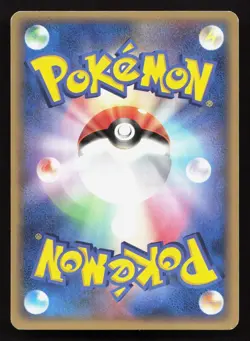 Ditto 046/086 Holon Research Tower LP Japanese Pokemon Card TCG - Image 2