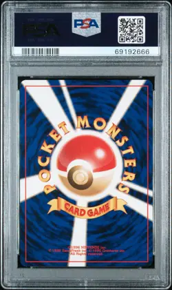 "PSA MISLABELED" Haunted 666 cert pikachu japanese jungle pokemon PSA 9 MINT - Image 2