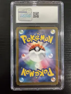 Pokemon 2025 Wigglytuff 105/094 Holo IR Phantasmal Flames GEM MINT CGC 10 - Image 2