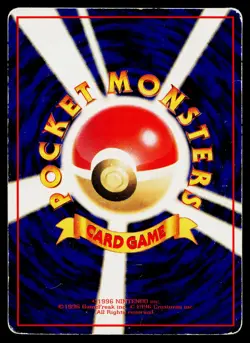 Mewtwo No. 150 Glossy Common Vending Series 3 Pokemon Japanese Heavily Played - Image 2