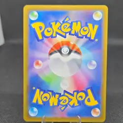 Pokemon TCG Steelix 074/066 Art Rare Full Art Holo SV4m Future Flash Japanese - Image 2