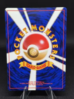 1997 Pokemon Jungle JP Jolteon Rare Holo #135 - Image 2