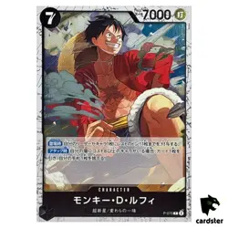 Monkey D Luffy P P-075 PRB-02 [Foil] THE BEST vol.2 One Piece Japanese - Image 1