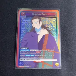 Suguru Geto UEX02BT/JJK-3-039 SR Jujitsu Kaisen Union Arena Card - Image 1