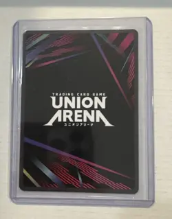 Union Arena Hunter X Hunter UEX04BT HTR-2-043 Killua Zoldyck SR - Image 2