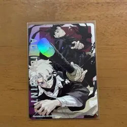 NFS Kagurabachi Promo Card Union Arena New Unused BANDAI Saikyo Jump Japan - Image 1