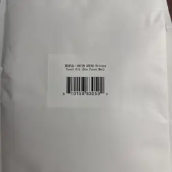 UNION ARENA ONE PUNCH MAN RELEASE EVENT KIT TCG NEW FACTORY SEALED ENGLISH - Image 1