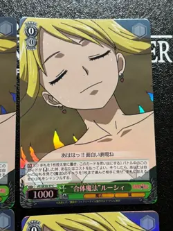 Weiss Schwarz Lucy Combined Magic Fairy Tail Holo SR SP Play - Image 3