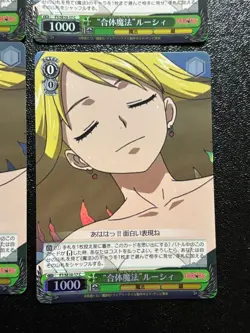 Weiss Schwarz Lucy Combined Magic Fairy Tail Holo SR SP Play - Image 5